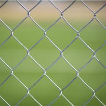 CHAIN LINK FENCING