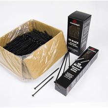 REISSER CUTTER SCREWS 