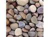 30-50 MM SCOTTISH COBBLES