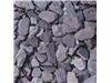 30-50 MM PLUM SLATE 25 KG 