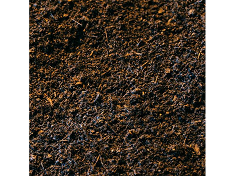 MULTI PURPOSE  COMPOST 60 LITRE BAG